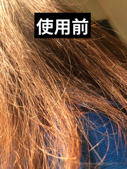 エッセンシャル プレミアム ウォータートリートメント EXスムース/エッセンシャル/アウトバストリートメントを使ったクチコミ(2枚目)