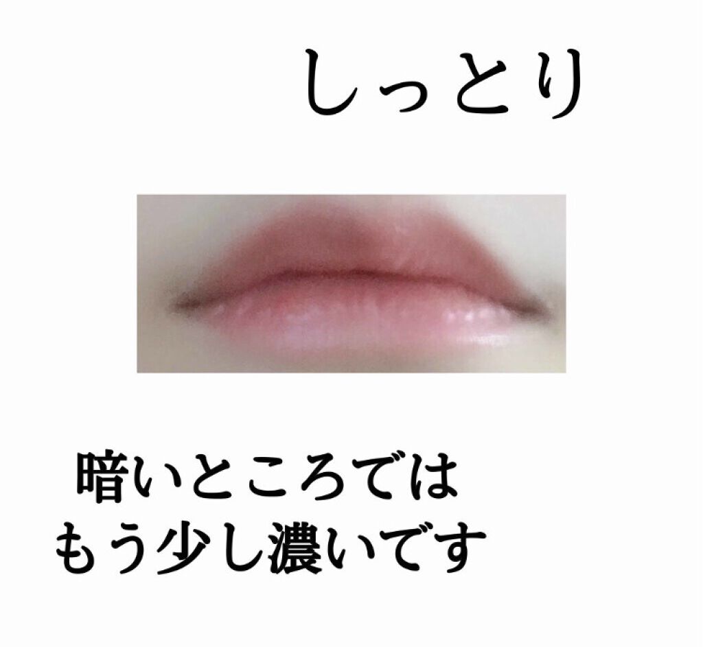 24 ミネラルアクアルージュ 03 プリンセスピンク/24h cosme/口紅を使ったクチコミ（2枚目）