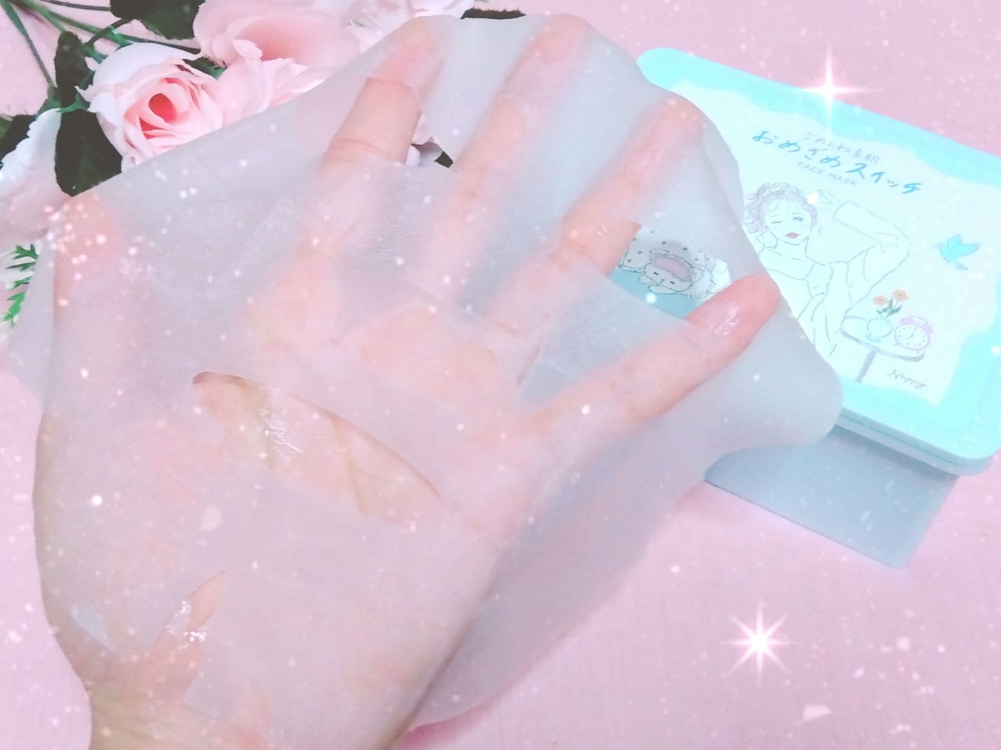 クリアターン ごめんね素肌 おめざめスイッチマスク/クリアターン/シートマスク・パックを使ったクチコミ(5枚目)