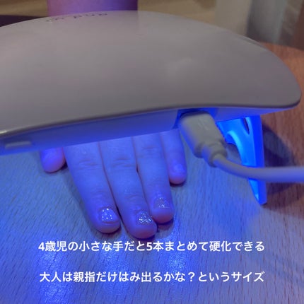 ジェルミーワン はがせるベース/ジェルミーワン/ジェルネイルを使ったクチコミ(2枚目)