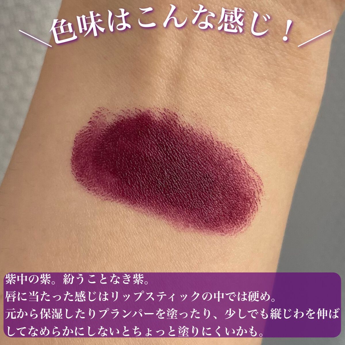 ルージュ エッセンシャル シルキー クリーム リップスティック｜ローラ