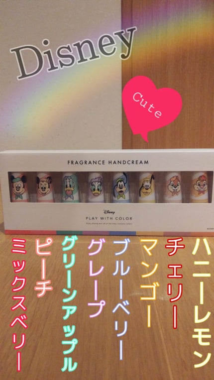 を使ったクチコミ(1枚目)