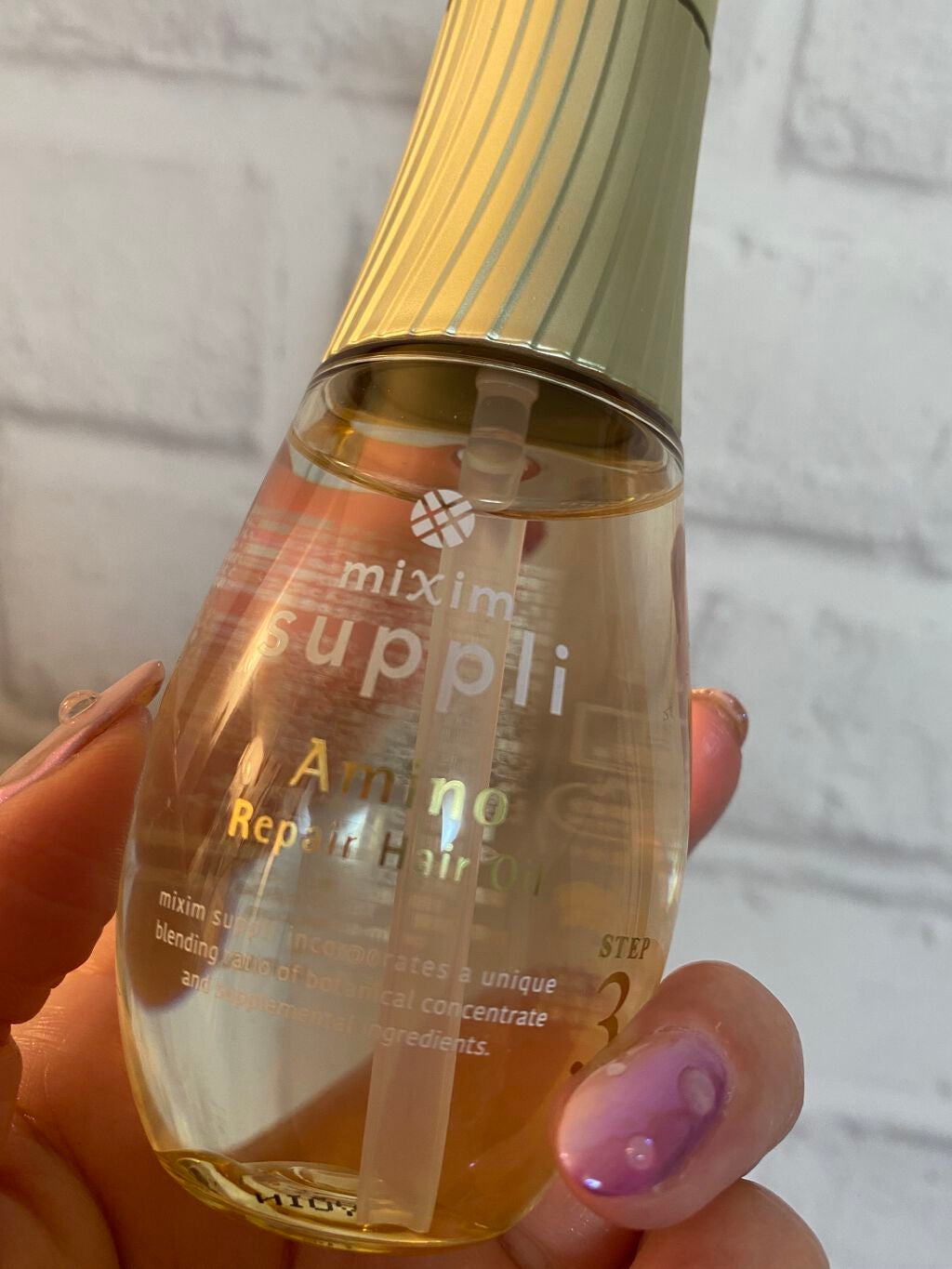アミノ リペアヘアオイル/mixim suppli/ヘアオイルを使ったクチコミ(2枚目)