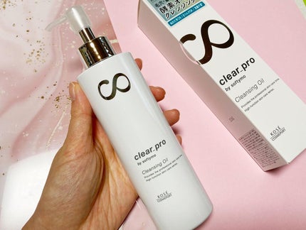 ソフティモ クリアプロ 酵素クレンジングオイル/ソフティモ/オイルクレンジングを使ったクチコミ(3枚目)