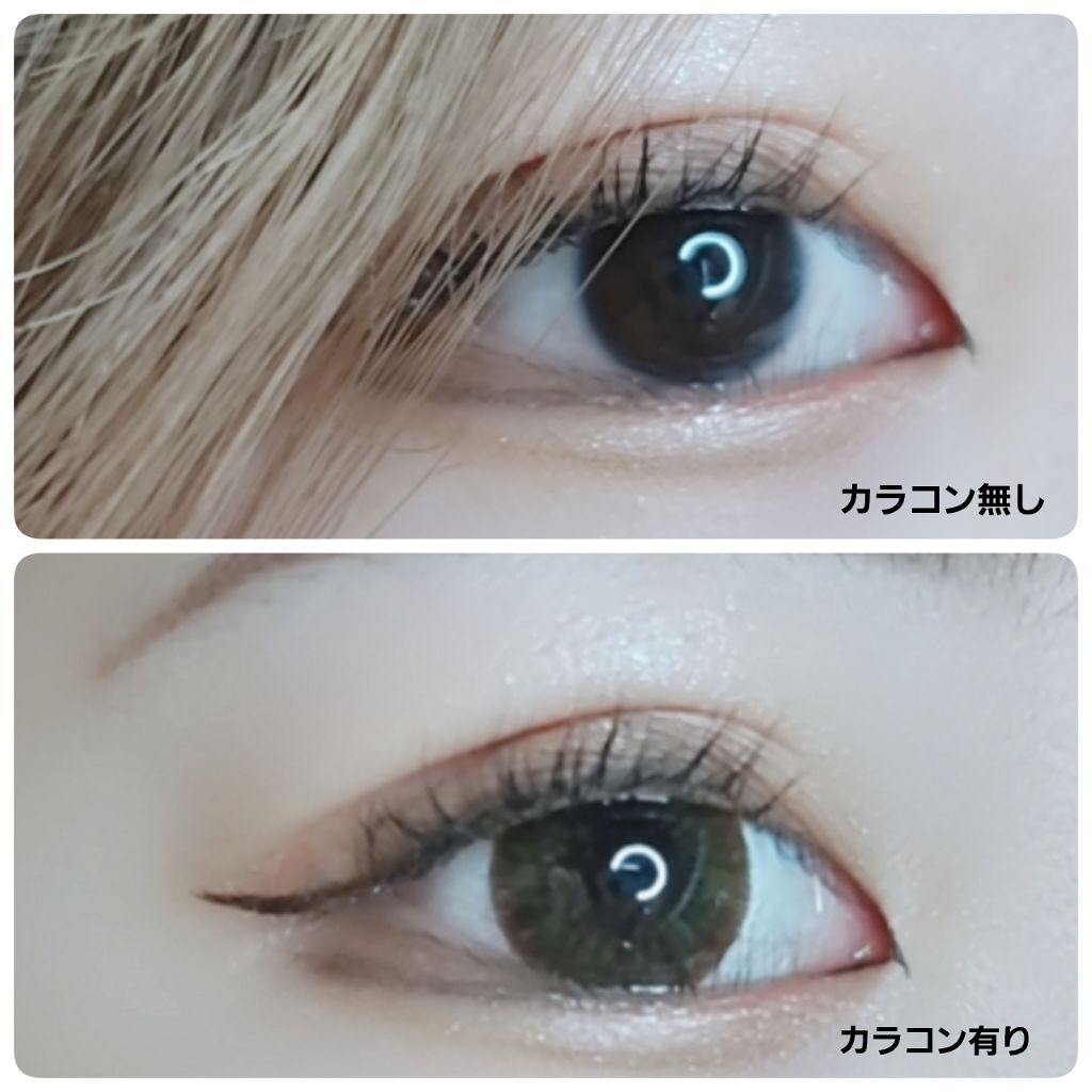トゥインクルアイズ 1day ナチュラル/TwinkleEyes/ワンデー（１DAY）カラコンを使ったクチコミ（2枚目）