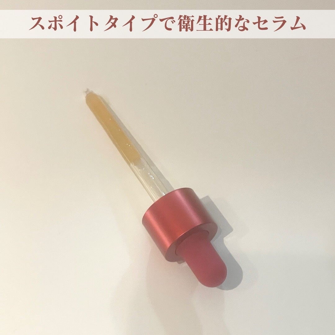 レッドアクネピーリングセラム/MEDICUBE/美容液を使ったクチコミ(2枚目)