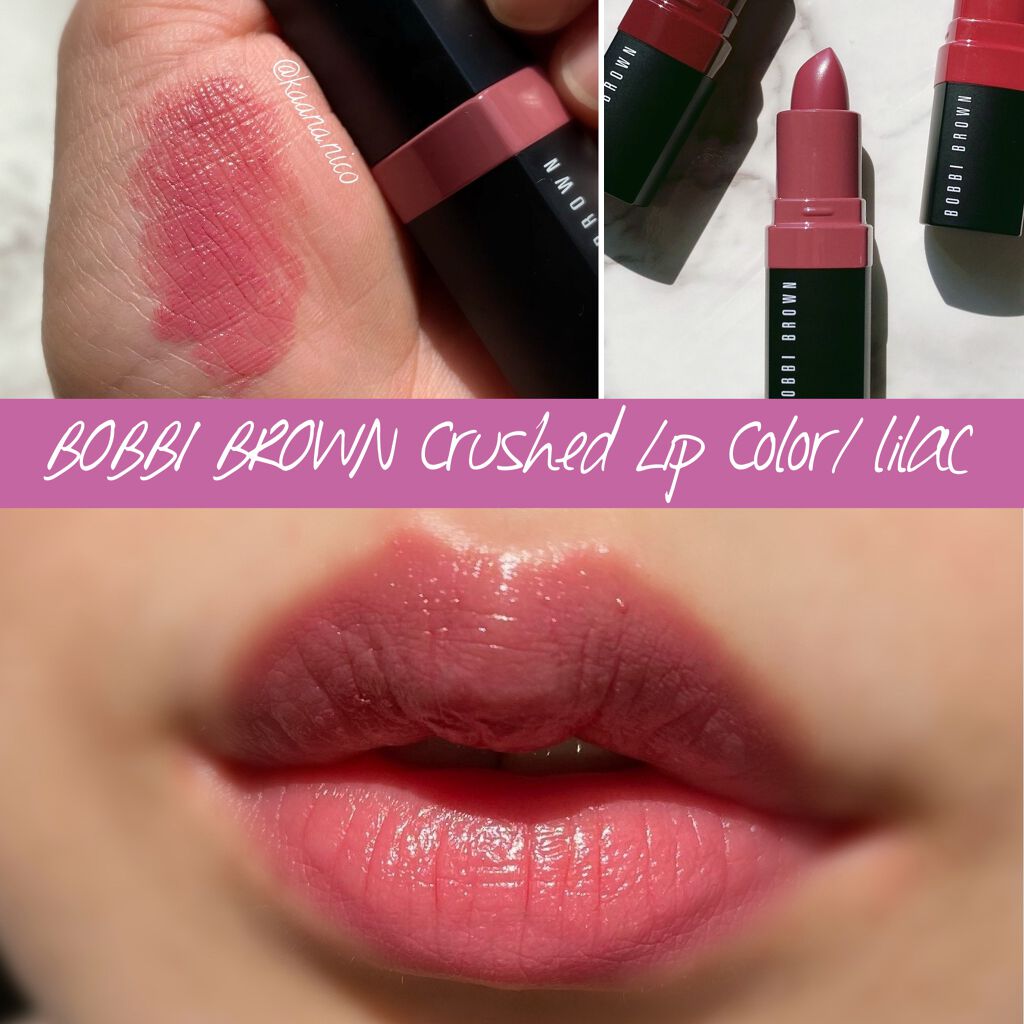 クラッシュド リップ カラー/BOBBI BROWN/口紅を使ったクチコミ(5枚目)