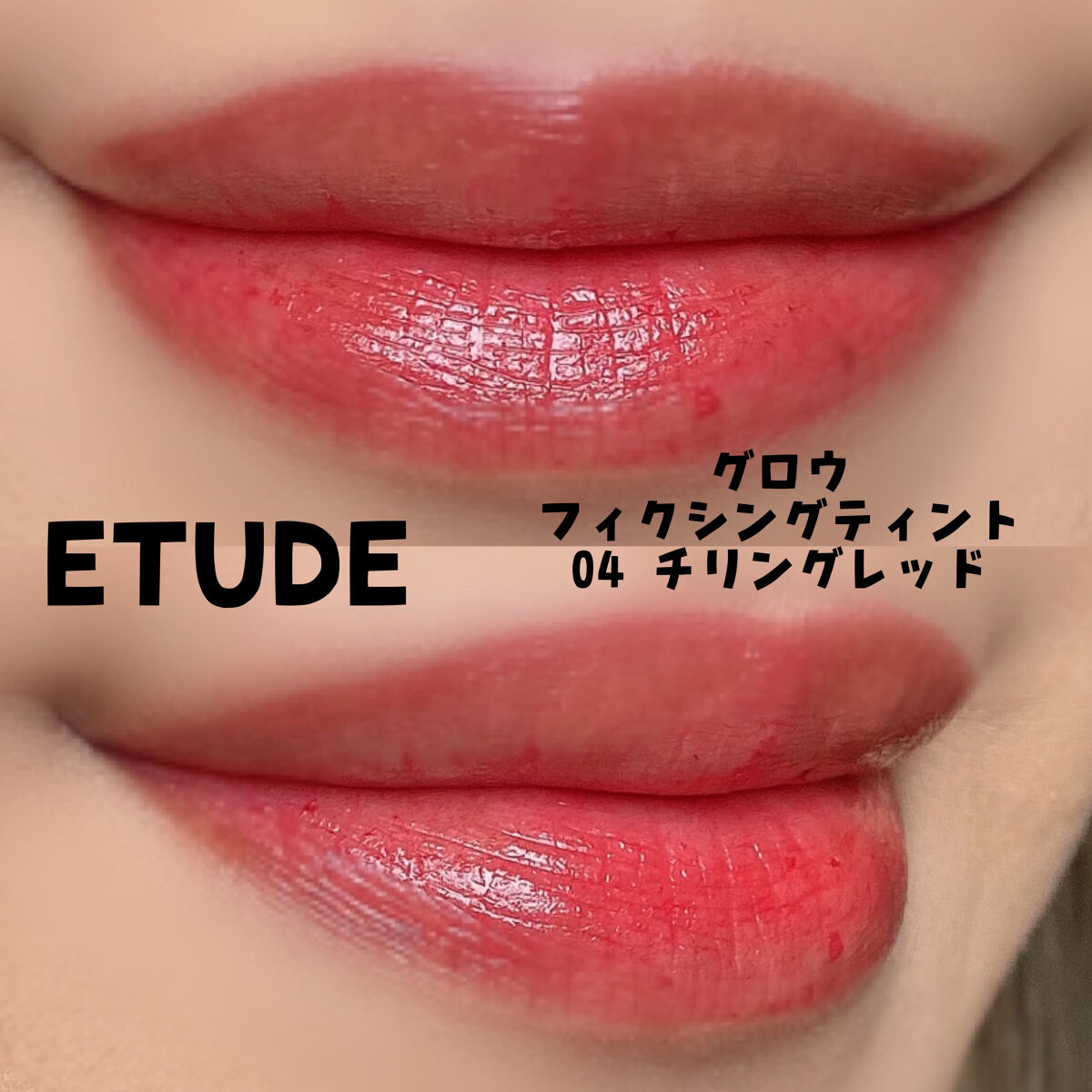 エレガンス ヌーヴェル アイズ/Elégance/アイシャドウパレットを使ったクチコミ（2枚目）