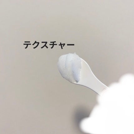 しっとり毛穴ケアクレンジングバーム/ダヴ/クレンジングバームを使ったクチコミ(6枚目)