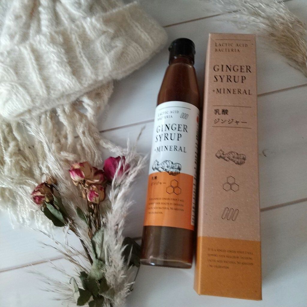生姜シロップ 乳酸ジンジャー 10ｍL×15包/乳酸ジンジャー/乳酸菌飲料を使ったクチコミ（1枚目）