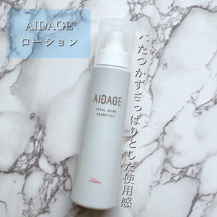 ããŒã·ã§ã³/AIDAGE/åç²§æ°Žã䜿ã£ãã¯ãã³ãïŒ2æç®ïŒ