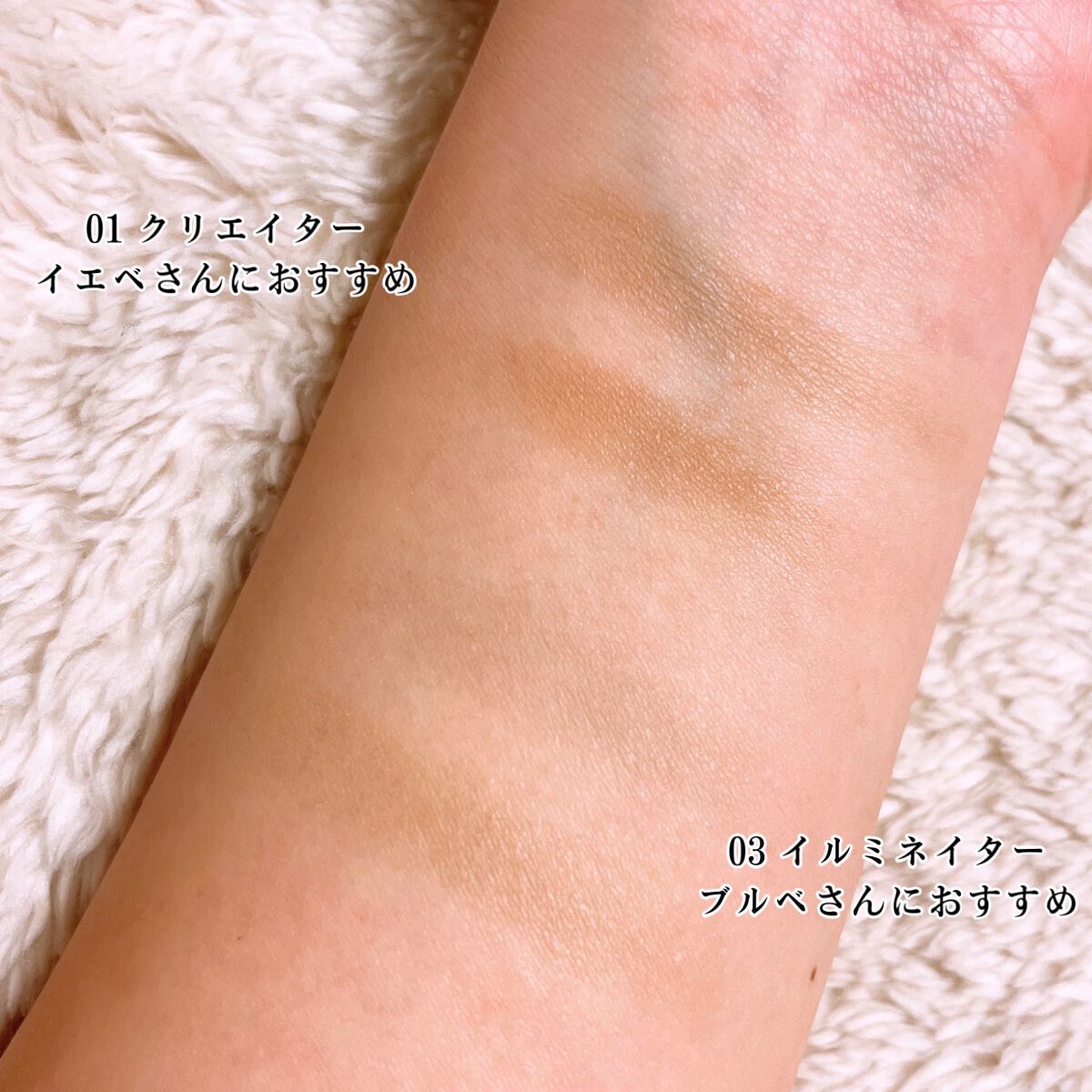 コントゥアパウダー/ETUDE/シェーディングを使ったクチコミ（3枚目）