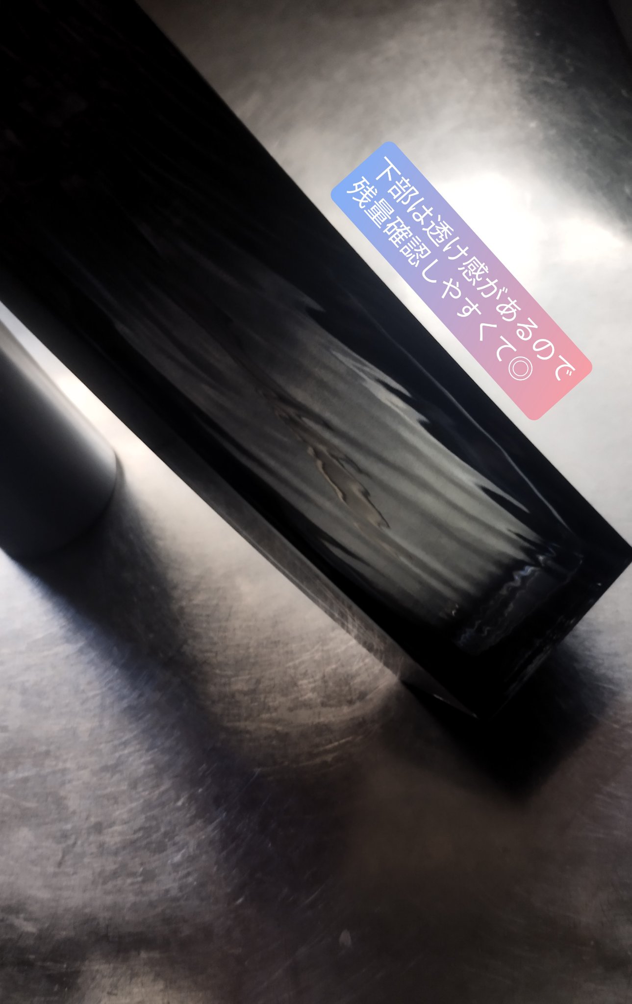 B.A ローション イマース/B.A/化粧水を使ったクチコミ（3枚目）