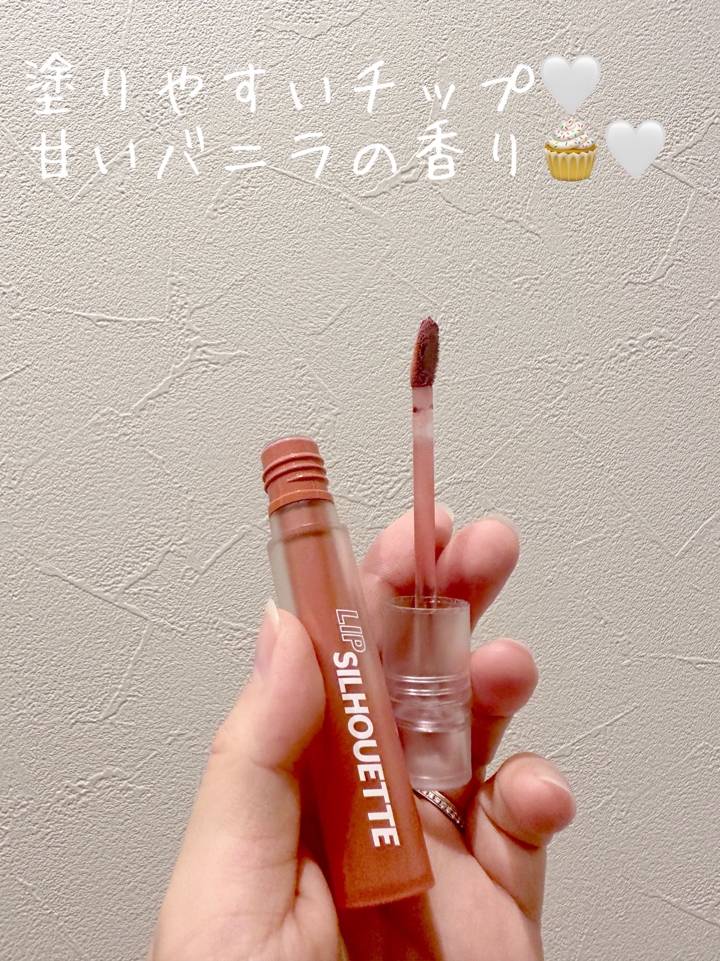 リップシルエットマットベルベットティント/i’m meme/リップティントを使ったクチコミ(6枚目)