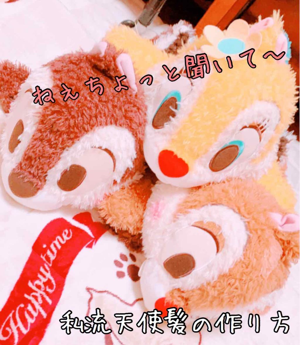 ベビーオイル ナチュラル/DAISO/ボディオイルを使ったクチコミ（1枚目）