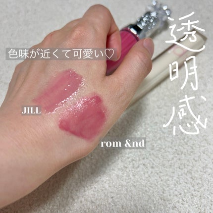 デュイフルウォーターティント<ミルクグロッサリー>/rom&nd/リップティントを使ったクチコミ(1枚目)