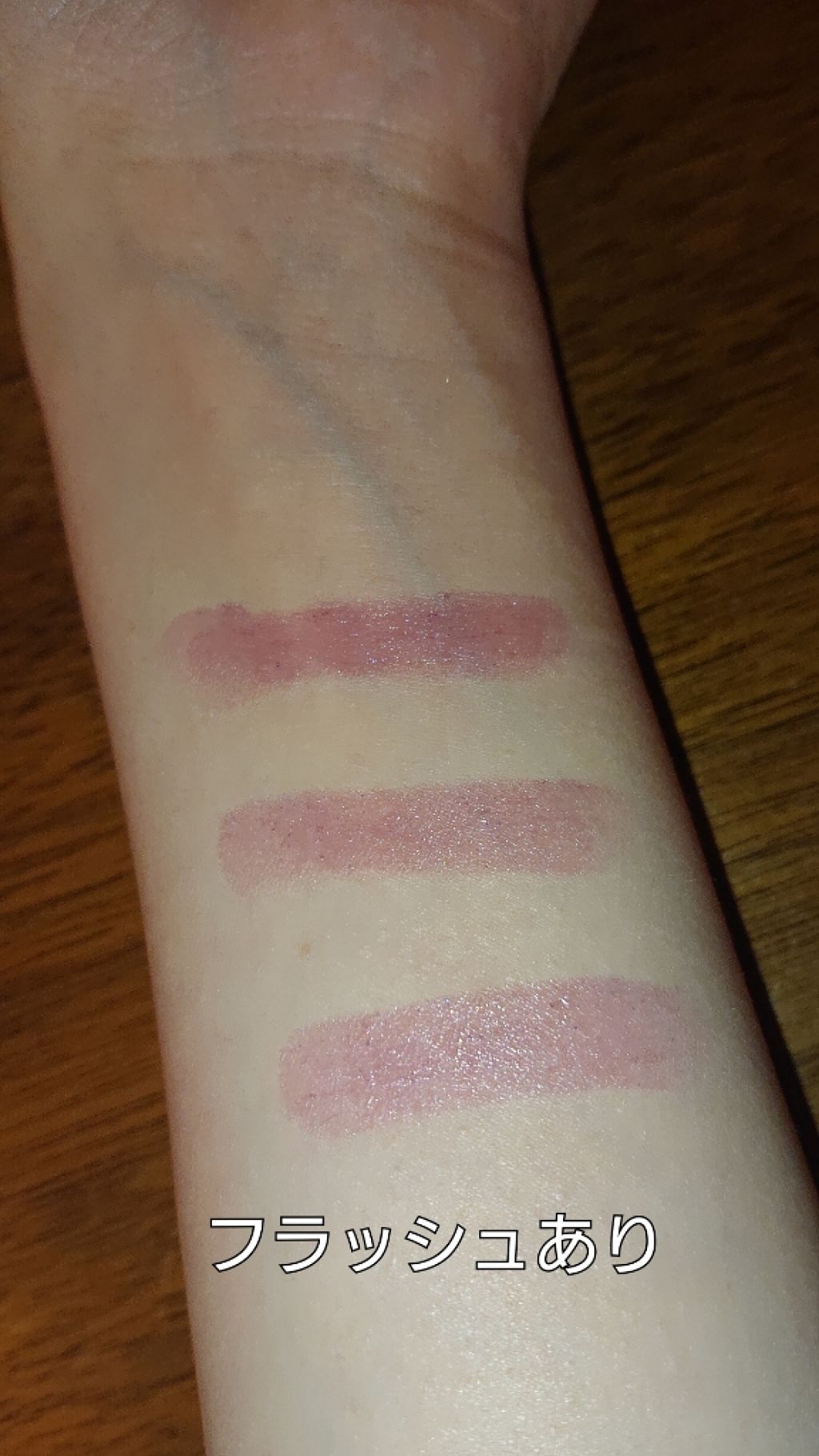 ルージュ・パーフェクト/GIVENCHY/リップケアを使ったクチコミ（2枚目）