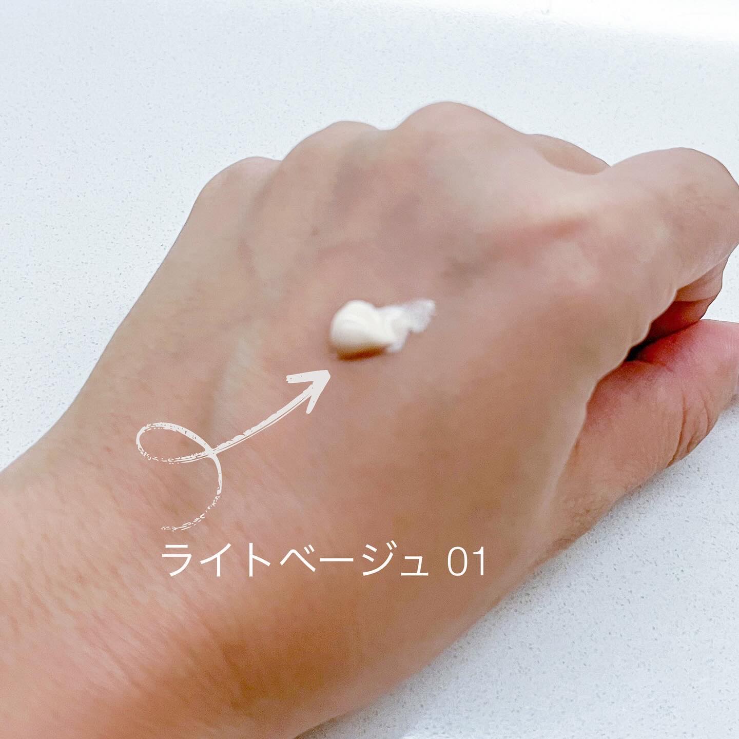 スピードフィニッシュ セラム BB ナチュラル/ESPRIQUE/BBクリームを使ったクチコミ（3枚目）