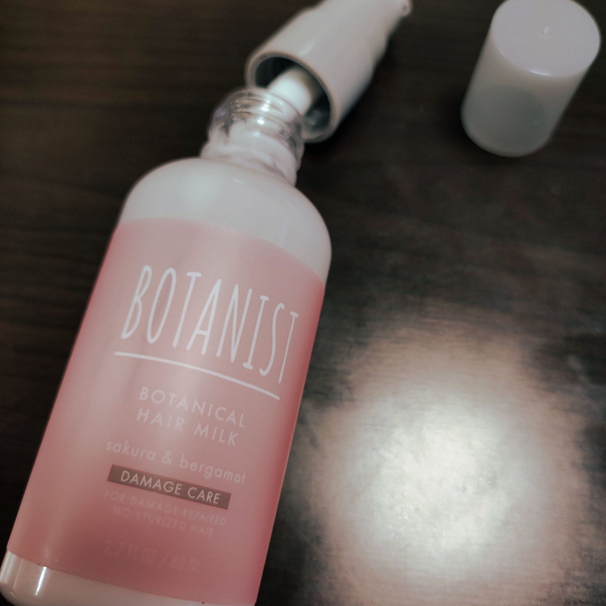 BOTANIST ボタニカルスプリング ヘアミルクのクチコミ「BOTANISTのボタニカルスプリング ヘアミルク

使い切りレビュー
まず匂いが好み✨
春の.....」（1枚目）