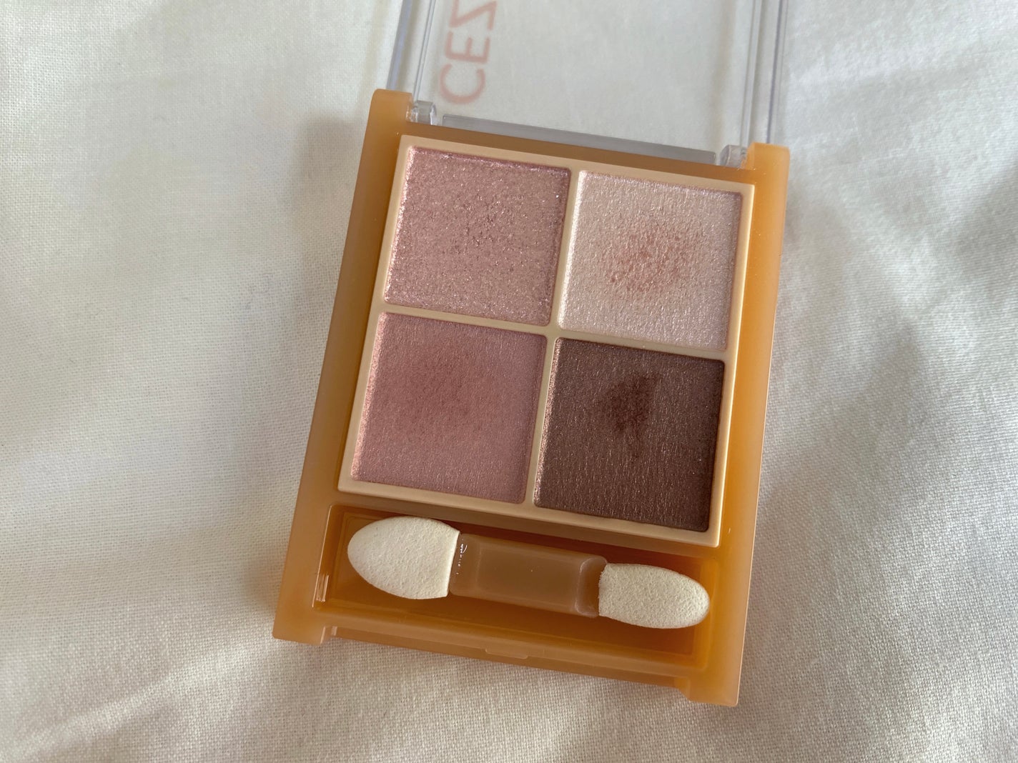 ベージュトーンアイシャドウ/CEZANNE/アイシャドウパレットを使ったクチコミ(2枚目)