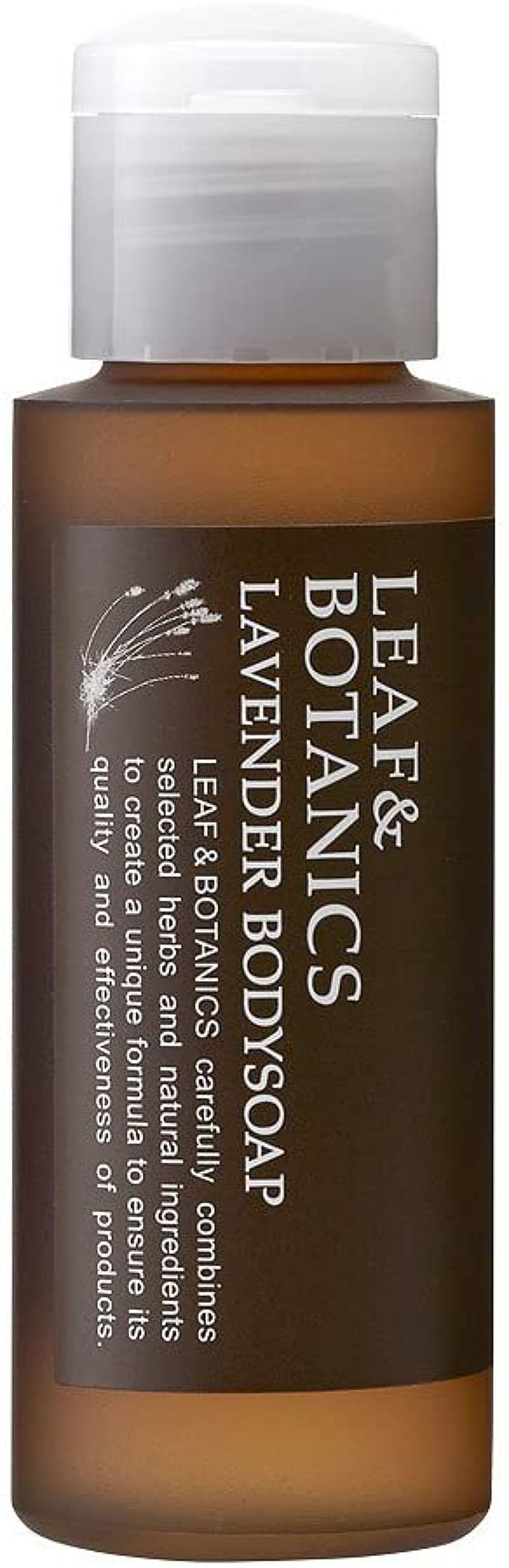 ボディソープ ラベンダー 50ml