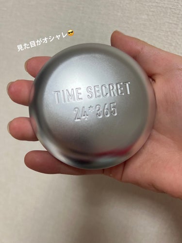 ミネラルプレストパウダーR ライトオークル/TIME SECRET/プレストパウダーを使ったクチコミ（1枚目）