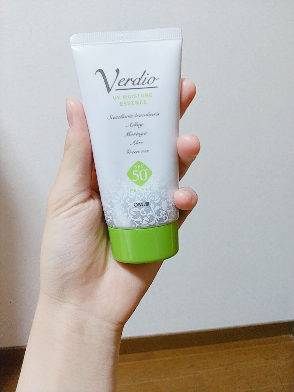ベルディオ UV モイスチャーエッセンス N/メンターム/日焼け止めローションを使ったクチコミ（1枚目）