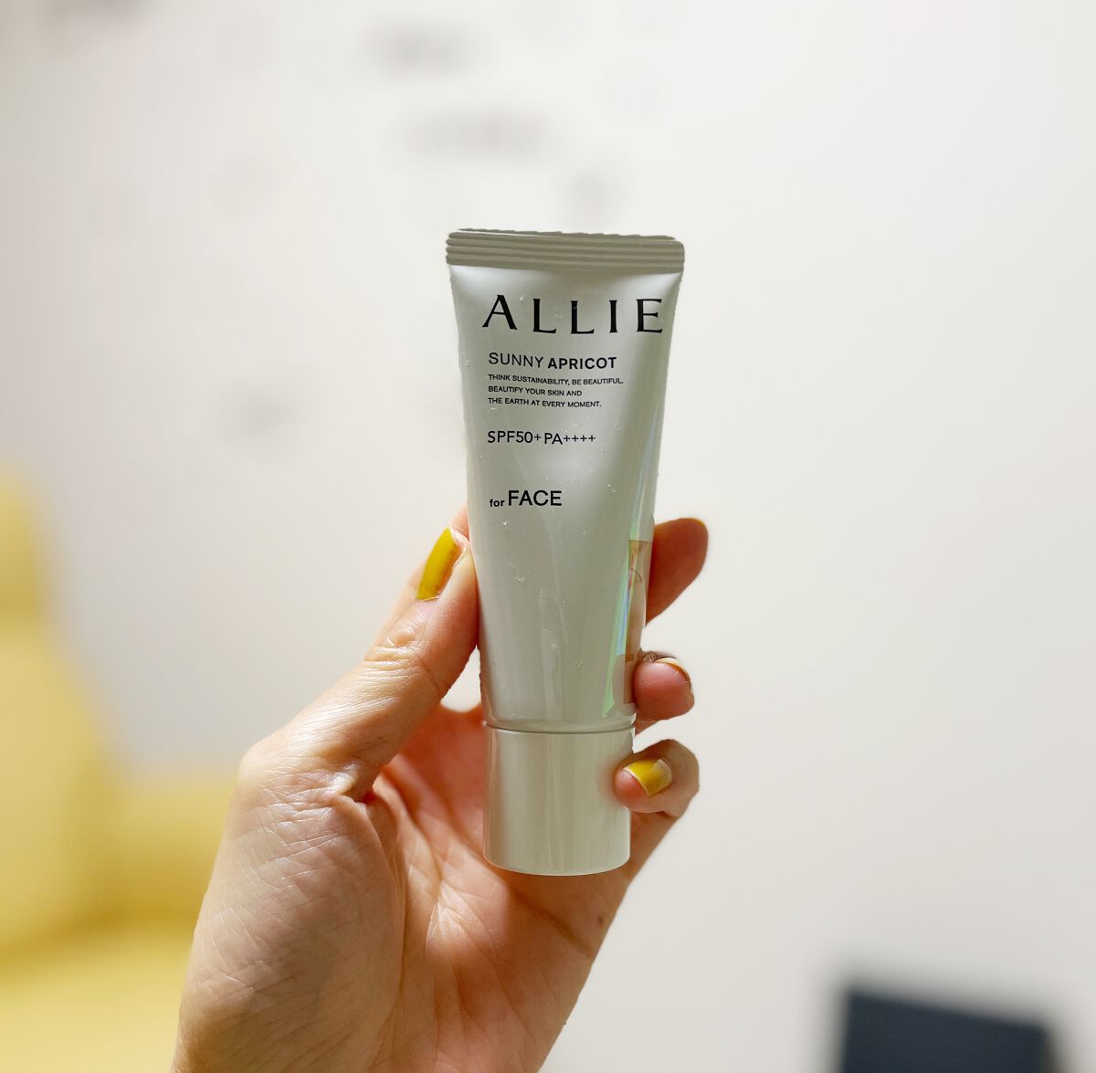 アリィー クロノビューティ カラーチューニングUV/アリィー/日焼け止めクリームを使ったクチコミ(1枚目)