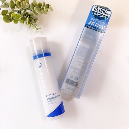 mikalove on LIPS 「୨୧┈┈┈┈┈┈┈┈┈┈┈┈┈┈୨୧保湿力がすごい!とうわさに..」(7枚目)