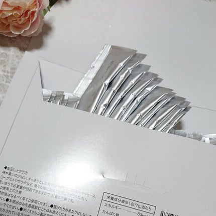 MCT OIL/FUYUMIN/食品を使ったクチコミ(3枚目)