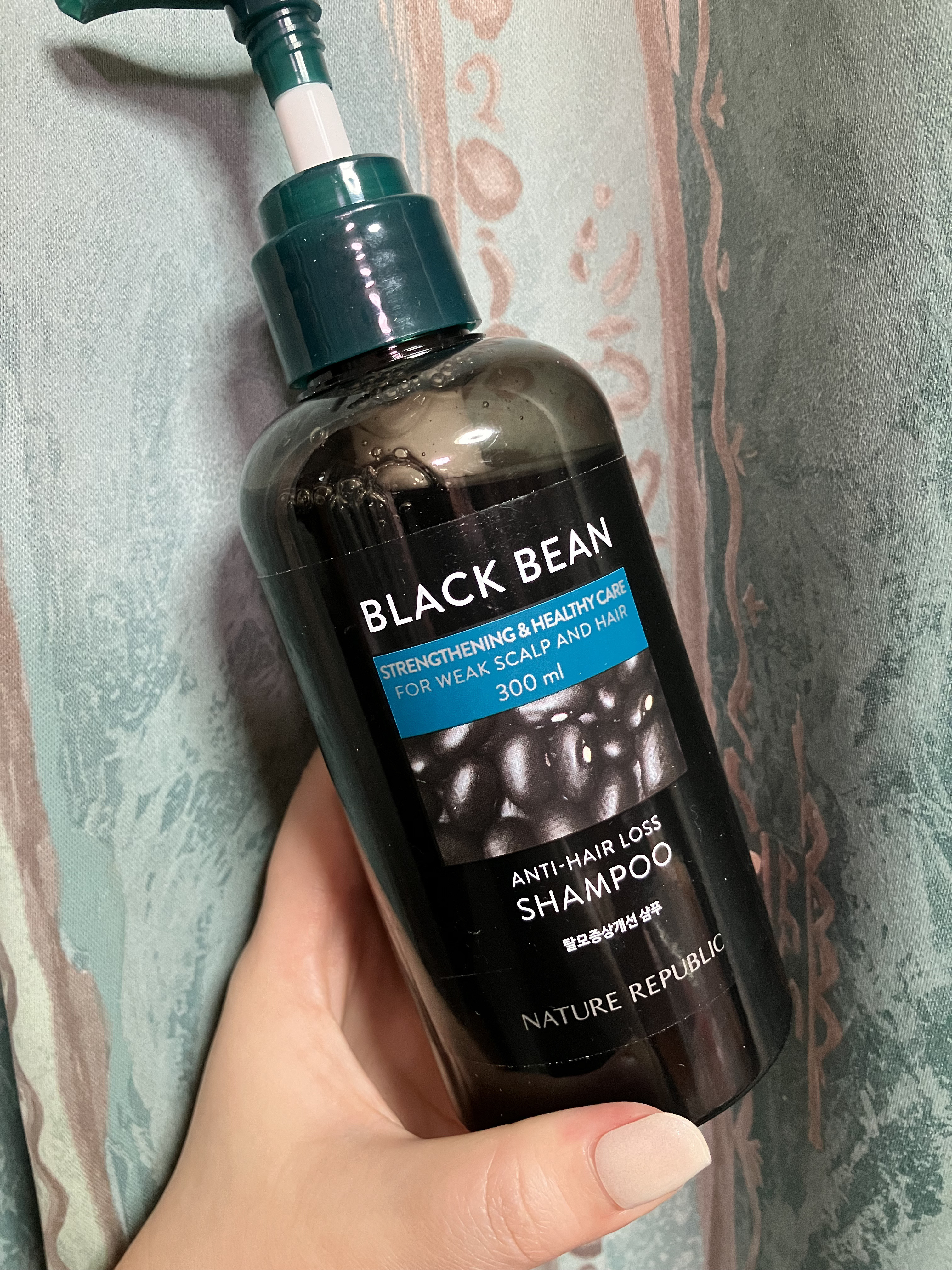 ブラックビーン ヘアシャンプー/ネイチャーリパブリック/市販シャンプーを使ったクチコミ（1枚目）