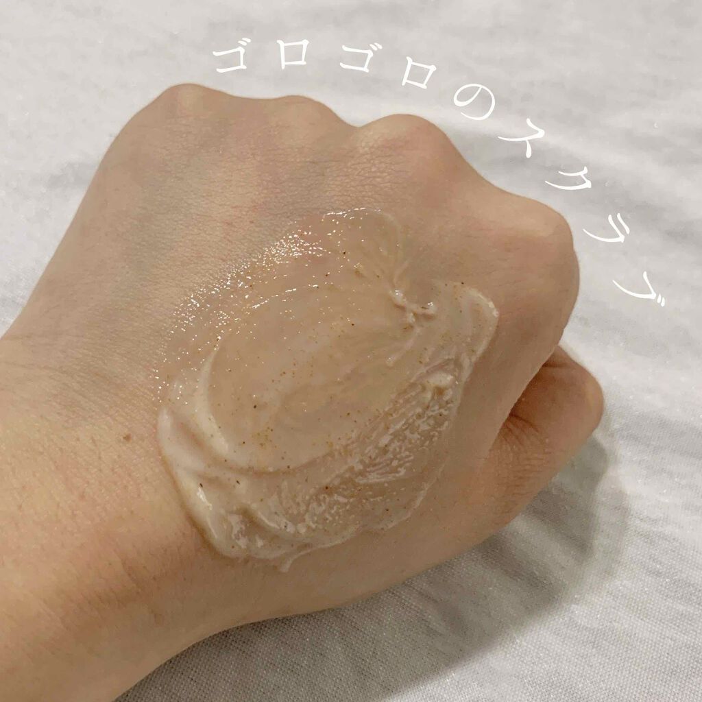 ハンドスクラブ/SABON/ハンドクリームを使ったクチコミ(3枚目)