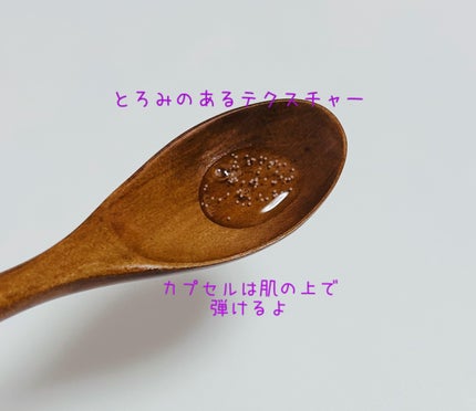 トーンブライトニング カプセルアンプル/SKIN1004/美容液を使ったクチコミ(3枚目)