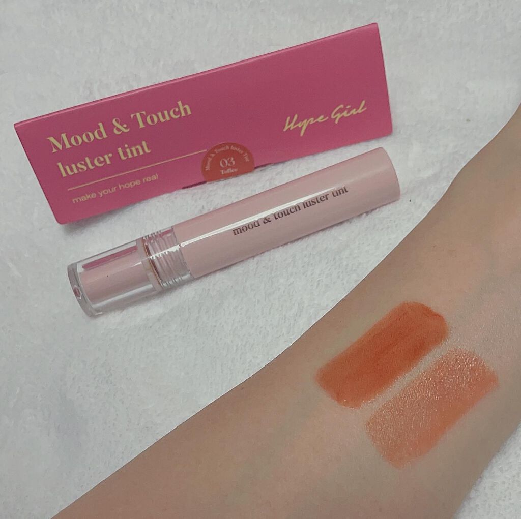 ムードアンドタッチラスターティント/Hope Girl/リップティントを使ったクチコミ（3枚目）