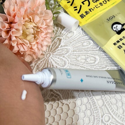 乾燥さん 薬用リンクルケアクリーム 【医薬部外品】/乾燥さん/フェイスクリームを使ったクチコミ(2枚目)