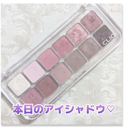 プロ アイ パレット エアー/CLIO/アイシャドウパレットを使ったクチコミ(1枚目)