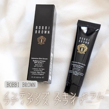 インテンシブ スキン セラム ラディアンス プライマー/BOBBI BROWN/化粧下地を使ったクチコミ（1枚目）