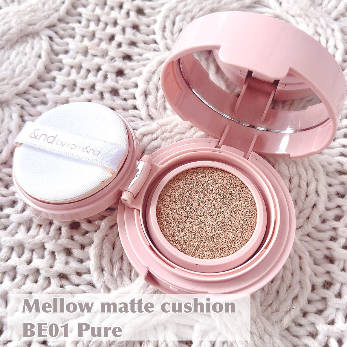 アンドバイロムアンド　グラッシーボムティント/&nd by rom&nd/リップティントを使ったクチコミ（2枚目）