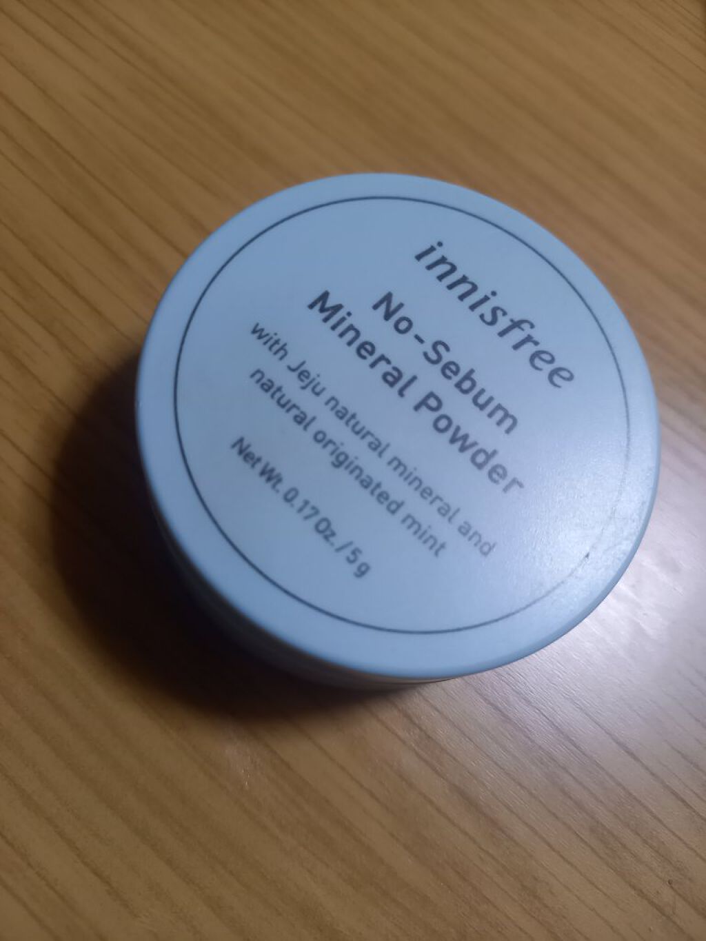 ノーセバム ミネラルパウダー/innisfree/ルースパウダーを使ったクチコミ（1枚目）