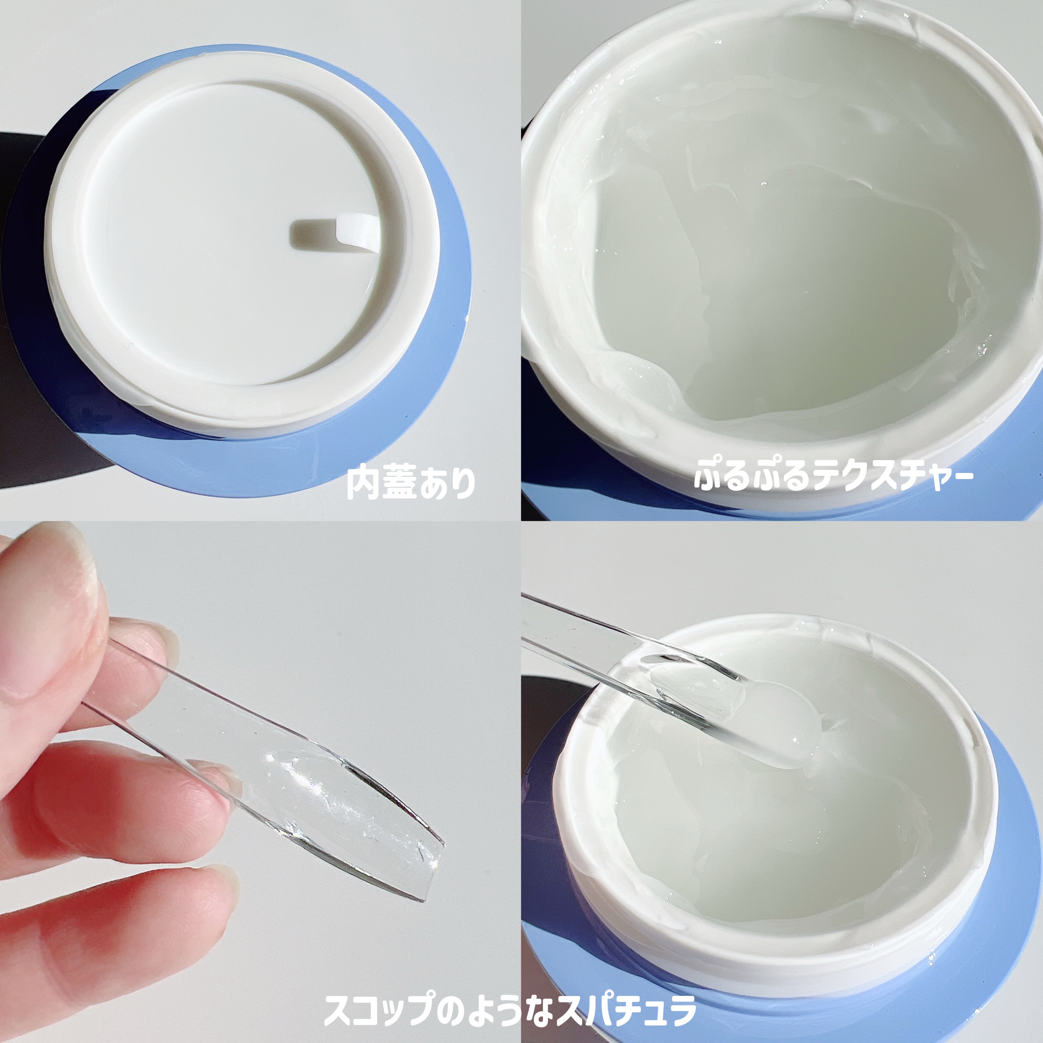  シーホース アンチオキシダントクリーム /Rarita/フェイスクリームを使ったクチコミ（3枚目）