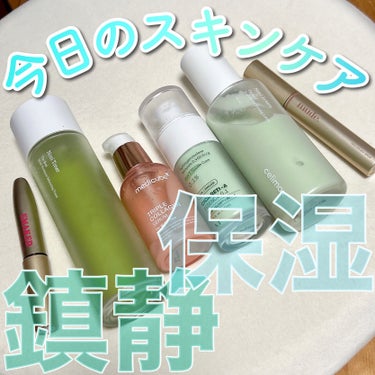 Noni Lotion/celimax/乳液を使ったクチコミ（1枚目）