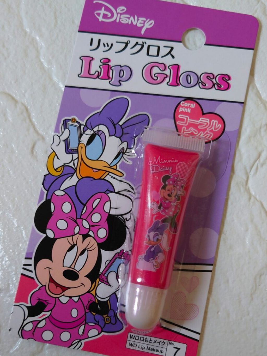 KCハンドクリーム/DAISO/その他スキンケアを使ったクチコミ（2枚目）