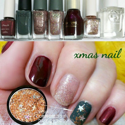 ネイル エナメル/ちふれ/マニキュアを使ったクチコミ(3枚目)