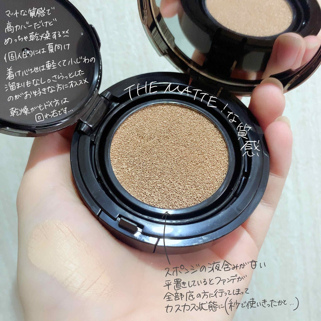 THE FIRST CUSHION COVER/MERZY/クッションファンデーションを使ったクチコミ(2枚目)