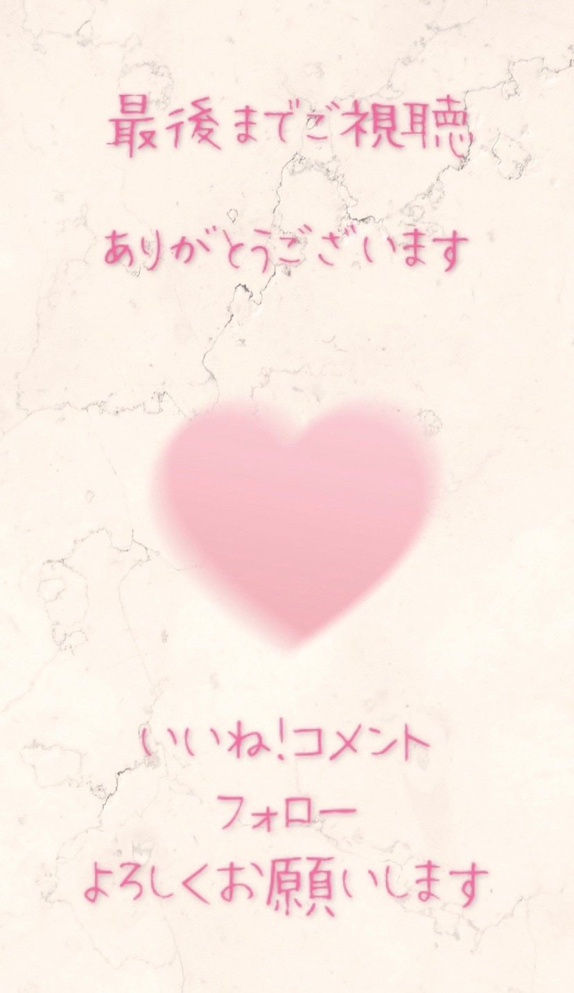 薬用 雪肌精/雪肌精/化粧水を使ったクチコミ(4枚目)