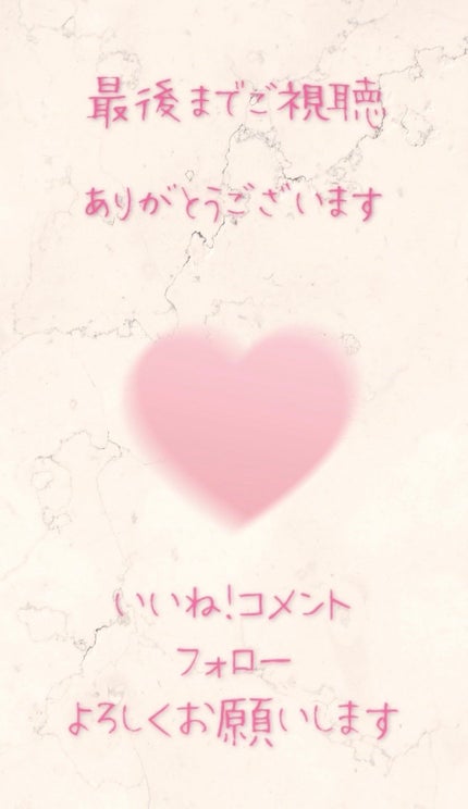 ケイト リップモンスター/KATE/口紅を使ったクチコミ(3枚目)