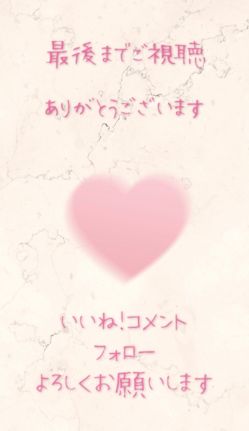 ビオレ メイク落とし パーフェクトオイルのクチコミ「最近の使い切りスキンケア🎶

✼••┈┈┈┈┈┈┈┈┈┈┈┈┈┈┈┈┈┈••✼

ビオレ
☆メ.....」（3枚目）