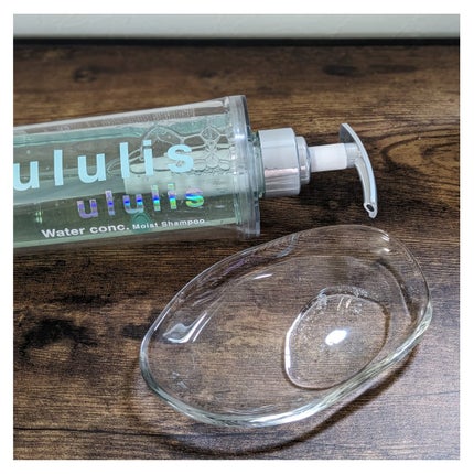 ウォーターコンク モイストシャンプー/ヘアトリートメント/ululis/市販シャンプーを使ったクチコミ(4枚目)