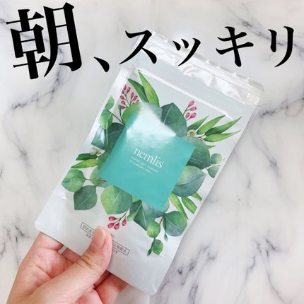 ネムリス/ヴィジョンステイト/健康サプリメントを使ったクチコミ(1枚目)