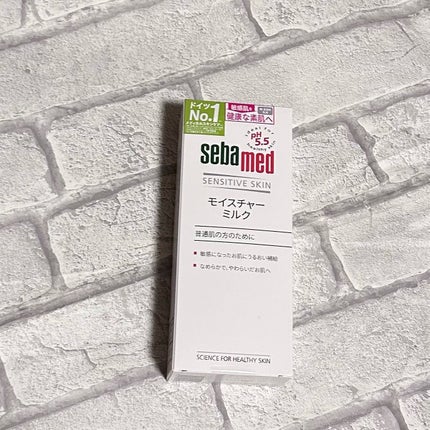 モイスチャーミルク/セバメド/乳液を使ったクチコミ(3枚目)